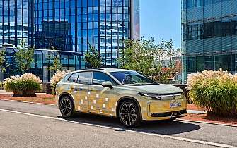 VW ID. Tiguan - hoffmann automobile