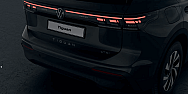 VW Tiguan - hoffmann automobile Region Basel, Aesch